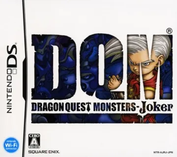 Dragon Quest Monsters - Joker (Japan) box cover front